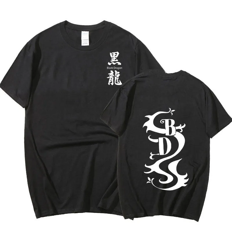 Black Dragons T-Shirt Tokyo Revengers (Colors Available)